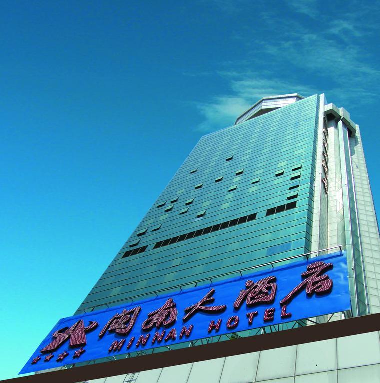 Minnan Hotel Xiamen Eksteriør bilde